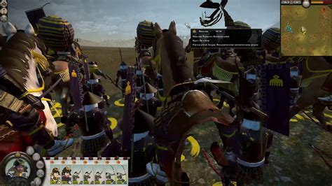 shogun 2 crash on startup